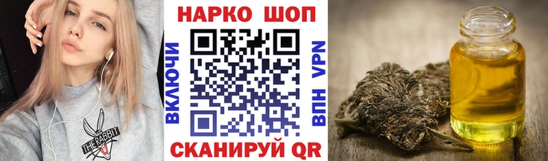 Псилоцибиновые грибы Каргополь