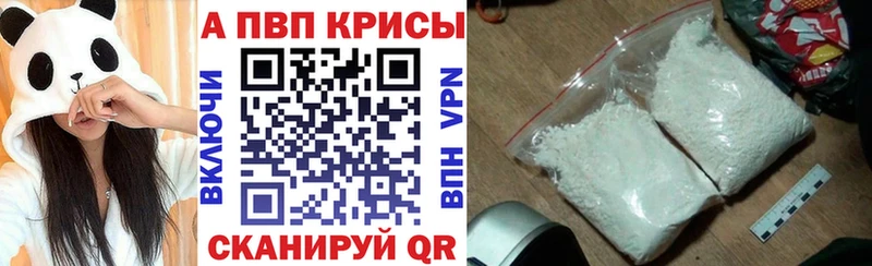 Продажа наркотиков Каргополь Альфа ПВП  Меф мяу мяу  Кокаин  ГАШ  Марихуана 