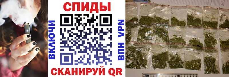 БУТИРАТ вода  наркотики  hydra вход  Каргополь 