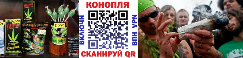 что такое Каргополь Cannafood конопля