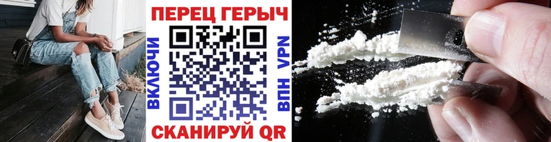 купить наркотики сайты  Каргополь  shop наркотические препараты  Героин Афган 
