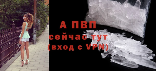экстази Шадринск