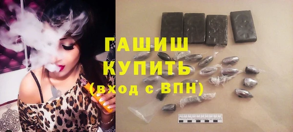первитин Дмитров