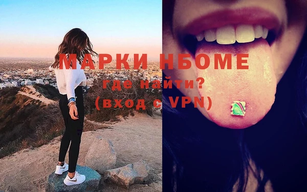 меф Дмитриев