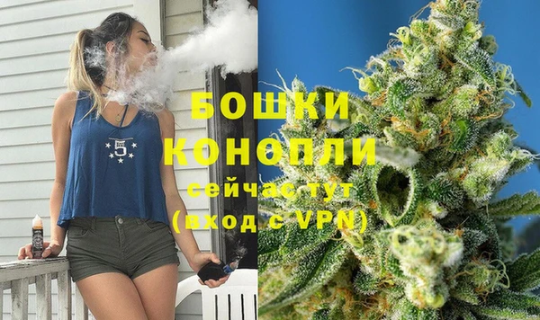 первитин Дмитров