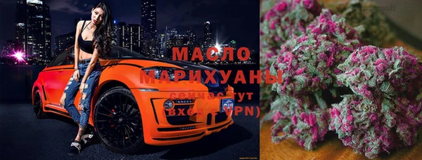 первитин Дмитров