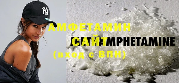 бутират Дмитровск