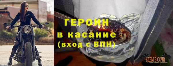первитин Дмитров