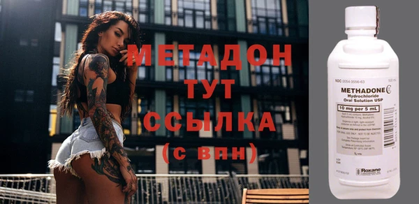 меф Дмитриев