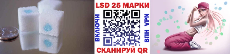 LSD-25 экстази ecstasy  Каргополь 