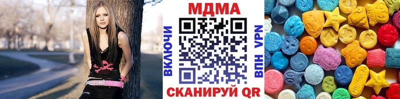 MDMA молли  KRAKEN ONION  Каргополь  где купить  