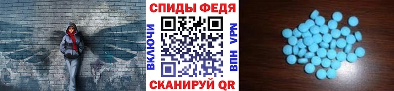 МЕТАМФЕТАМИН пудра где можно купить наркотик Каргополь