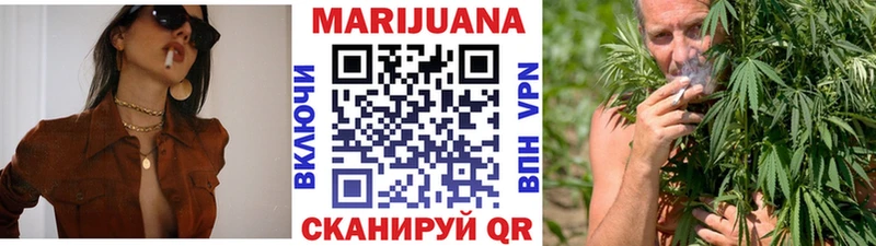Каннабис AK-47  MEGA рабочий сайт  Каргополь 